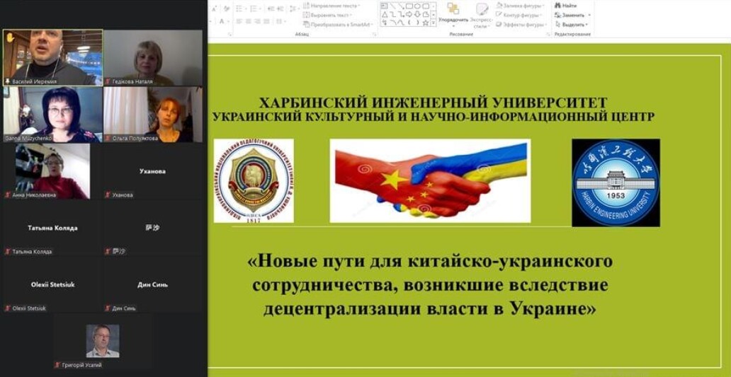 Screenshot_1