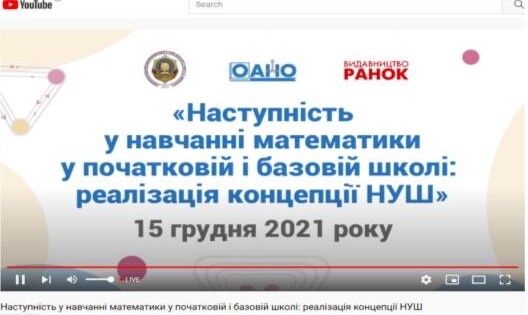 Screenshot_1