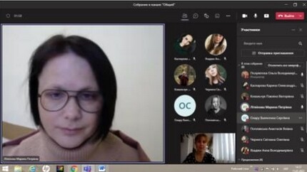 Screenshot_1
