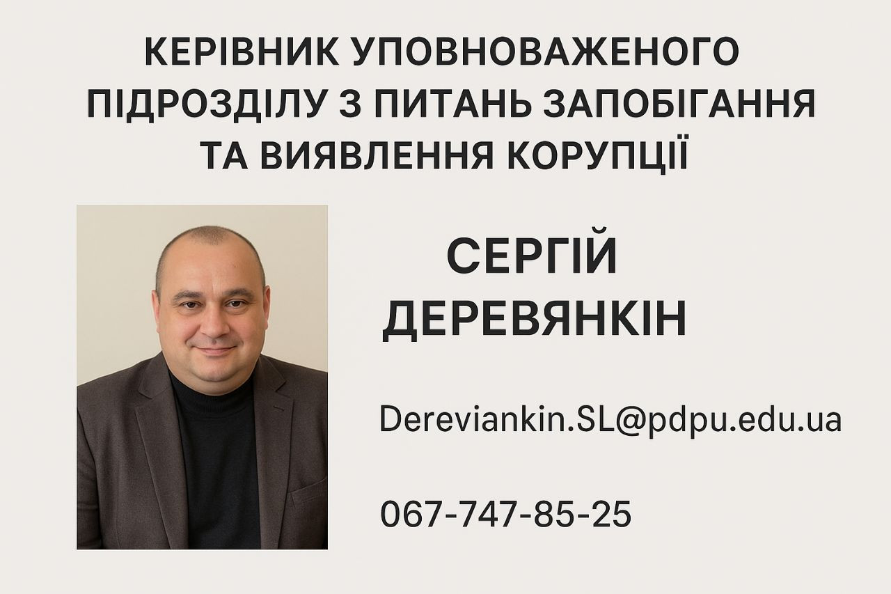 -5402630415677781757_121