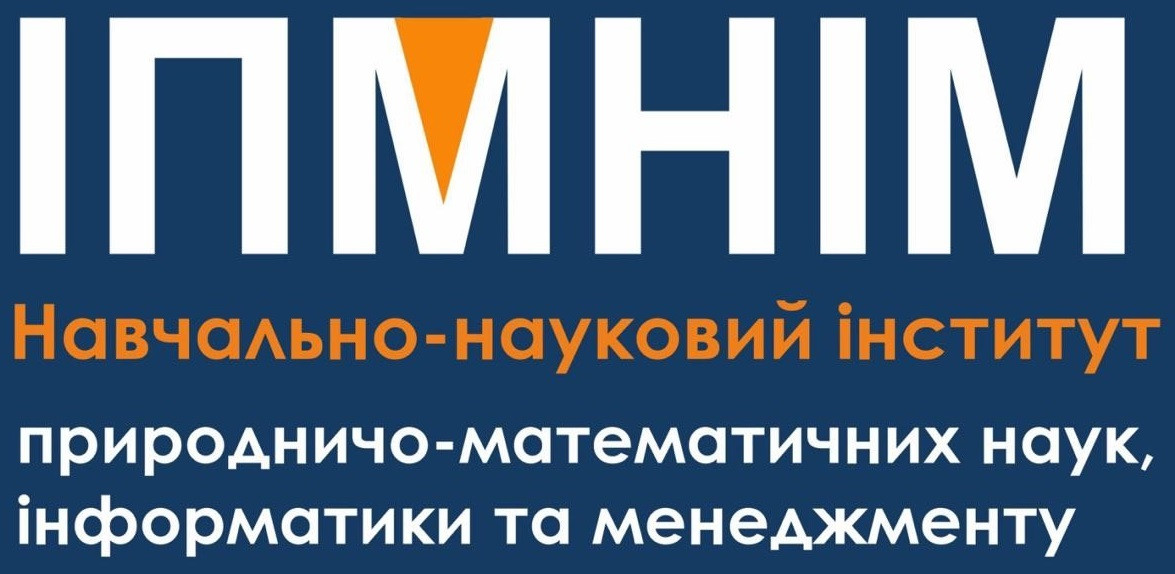 Університет Ушинського