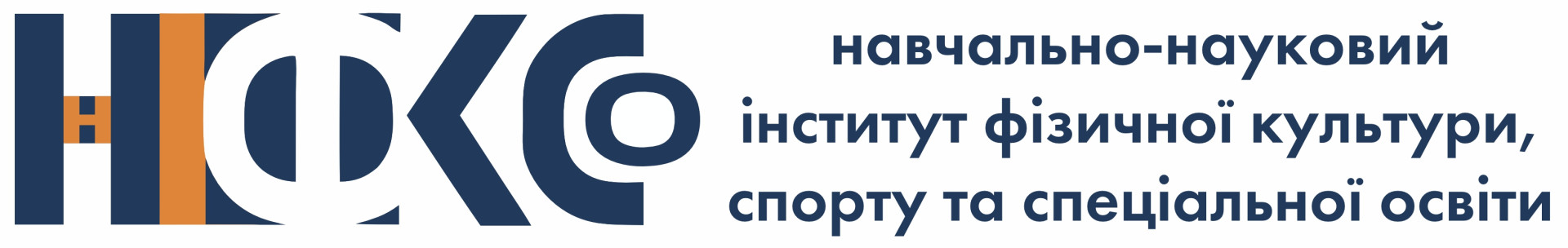 Університет Ушинського