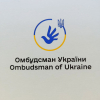 Представник Університету Ушинського взяв участь у регіональному форумі 