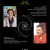 Гостьовий майстер-клас «КОМПОЗИЦІЯ: ПОБУДОВА ЗОБРАЖЕННЯ НА КАРТИННОМУ ПОЛІ»  від Тетяни ТИХОМИРОВОЇ на художньо-графічному факультеті
