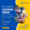 InnoHub Workshop: How to Implement a Humanitarian Project with Real Impact