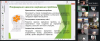 Guest lecture on the topic “Creativity in times of crisis and in extreme circumstances” was held for applicants of the EPP “Pedagogy. Management of an Educational Institution”, EPP “Practical and Applied Psychology”